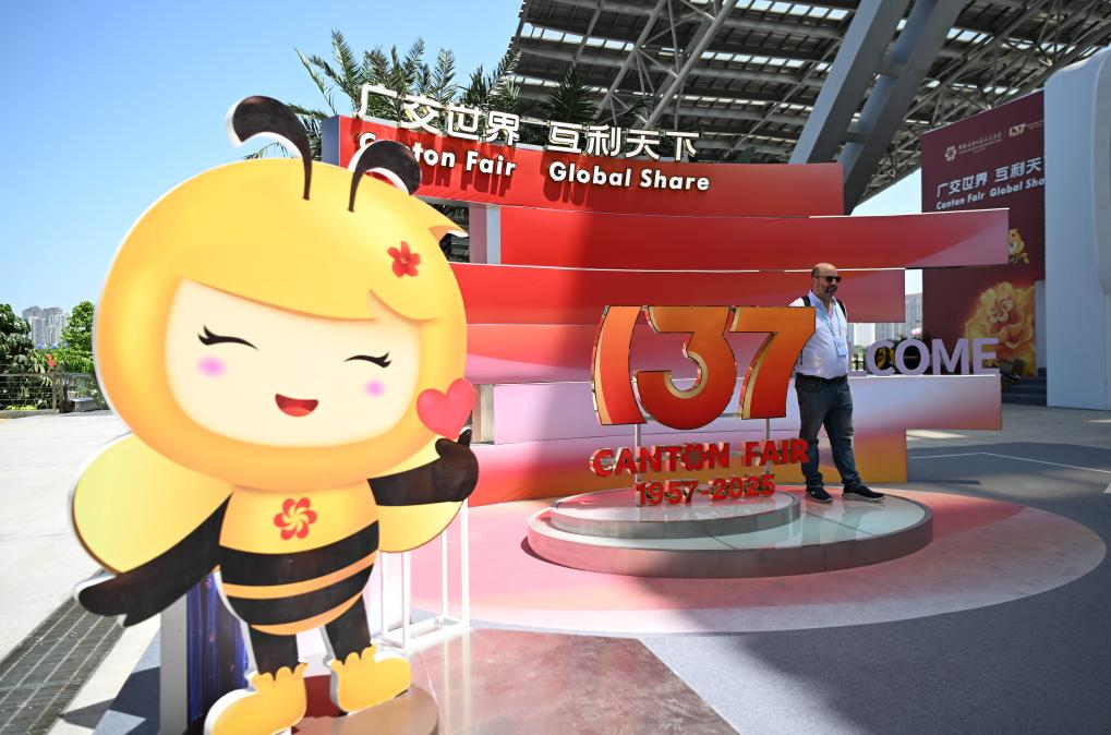 “大家叫我‘广二代’”，马来西亚“老丁”的广交会之约